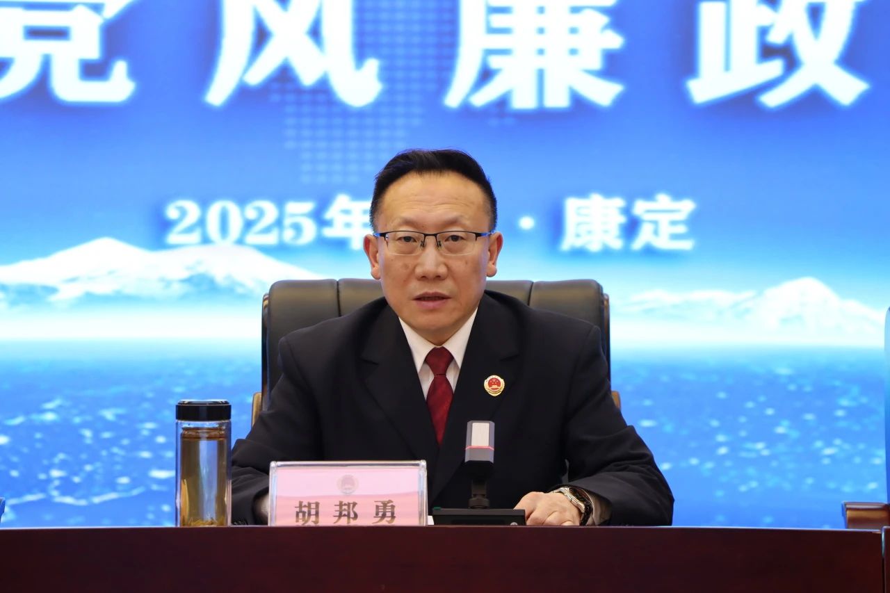 廉政建设2.jpg